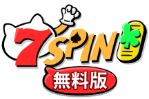 7Spin-Logo